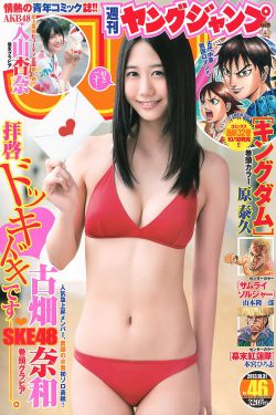 周妍希美乳三点尽露四季图片